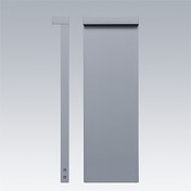 Borne Axyl Greet — AXYL GREETB H870 SE 56L 940 A/S HFX GY