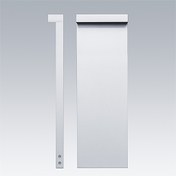Borne Axyl Greet — AXYL GREETB H870 SE 56L 927 A/S HFX WH