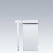 Borne Axyl Greet — AXYL GREETB H580 DE 56L 930 A/S HFX WH