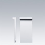 Borne Axyl Greet — AXYL GREETB H580 SE 56L 927 A/S HFX WH