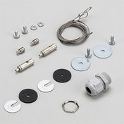 College — WIRE SUSPENSION KIT 1,5M